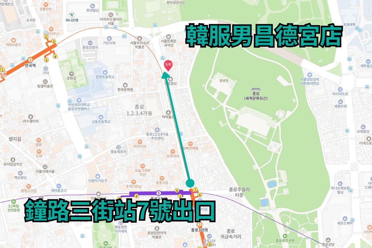 Map highlighting the route from Jongno 3-ga Station Exit 7 to Hanboknam Changdeokgung store in Seoul.
