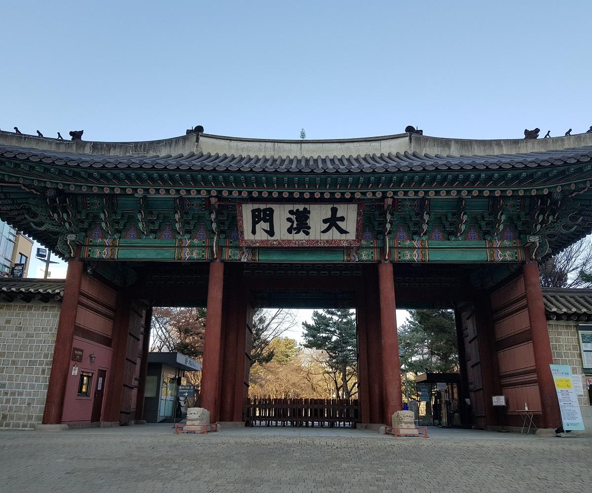 トッケビ、韓国ドラマ、韓国ドラマロケ地、トッケビロケ地、トッケビ撮影地、ソウル、ソウル旅行、韓国旅行、ソウル観光、トッケビツアー、コン・ユ、キム・ゴウン、イ・ドンウク、ユ・インナ、BBQチキン、BBQチキンデリバリー、ユク・ソンジェ、徳寿宮