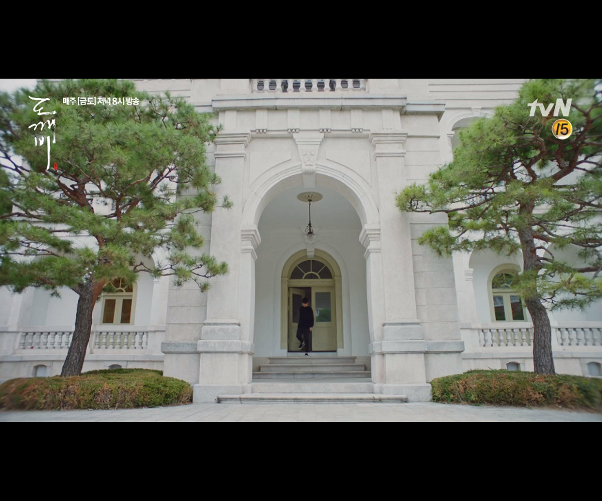 トッケビ、韓国ドラマ、韓国ドラマロケ地、トッケビロケ地、トッケビ撮影地、ソウル、ソウル旅行、韓国旅行、ソウル観光、トッケビツアー、コン・ユ、キム・ゴウン、イ・ドンウク、ユ・インナ、BBQチキン、BBQチキンデリバリー、ユク・ソンジェ、徳寿宮