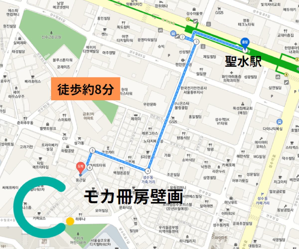 トッケビ、韓国ドラマ、韓国ドラマロケ地、トッケビロケ地、トッケビ撮影地、ソウル、ソウル旅行、韓国旅行、ソウル観光、トッケビツアー、コン・ユ、キム・ゴウン、イ・ドンウク、ユ・インナ、BBQチキン、BBQチキンデリバリー、ユク・ソンジェ、徳寿宮