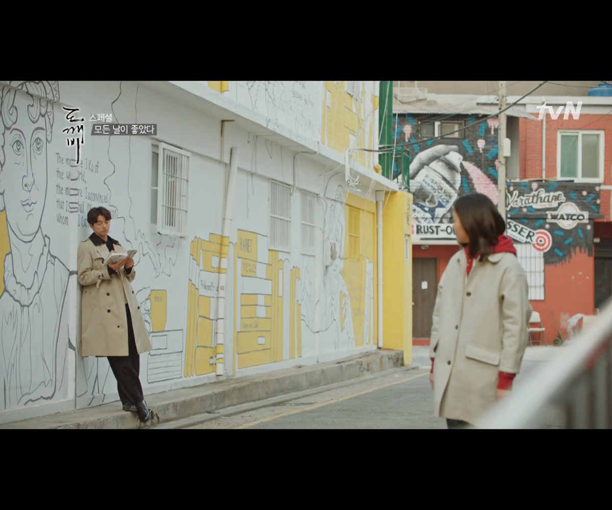 トッケビ、韓国ドラマ、韓国ドラマロケ地、トッケビロケ地、トッケビ撮影地、ソウル、ソウル旅行、韓国旅行、ソウル観光、トッケビツアー、コン・ユ、キム・ゴウン、イ・ドンウク、ユ・インナ、BBQチキン、BBQチキンデリバリー、ユク・ソンジェ、徳寿宮