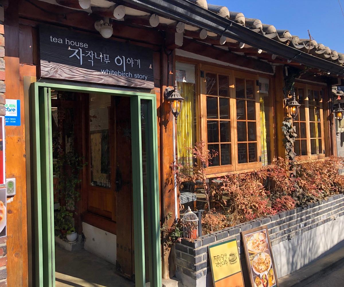 トッケビ、韓国ドラマ、韓国ドラマロケ地、トッケビロケ地、トッケビ撮影地、ソウル、ソウル旅行、韓国旅行、ソウル観光、トッケビツアー、コン・ユ、キム・ゴウン、イ・ドンウク、ユ・インナ、BBQチキン、BBQチキンデリバリー、ユク・ソンジェ、徳寿宮