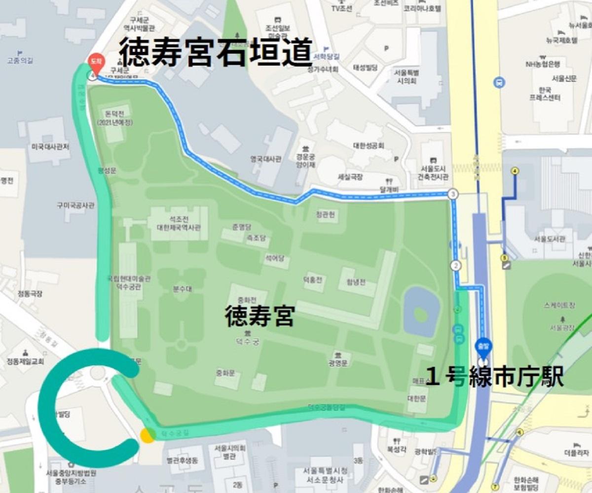 トッケビ、韓国ドラマ、韓国ドラマロケ地、トッケビロケ地、トッケビ撮影地、ソウル、ソウル旅行、韓国旅行、ソウル観光、トッケビツアー、コン・ユ、キム・ゴウン、イ・ドンウク、ユ・インナ、BBQチキン、BBQチキンデリバリー、ユク・ソンジェ、徳寿宮