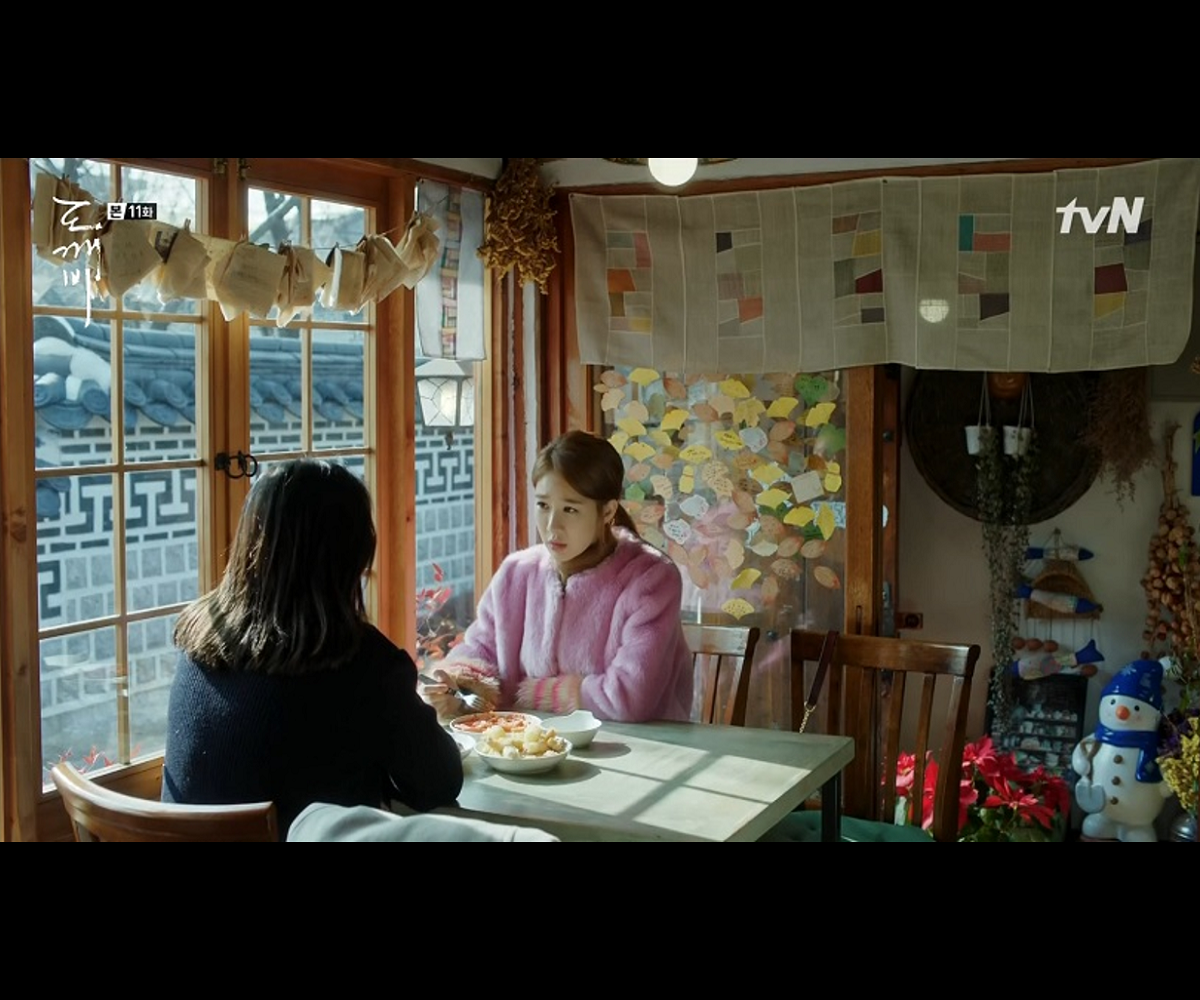 トッケビ、韓国ドラマ、韓国ドラマロケ地、トッケビロケ地、トッケビ撮影地、ソウル、ソウル旅行、韓国旅行、ソウル観光、トッケビツアー、コン・ユ、キム・ゴウン、イ・ドンウク、ユ・インナ、BBQチキン、BBQチキンデリバリー、ユク・ソンジェ、徳寿宮