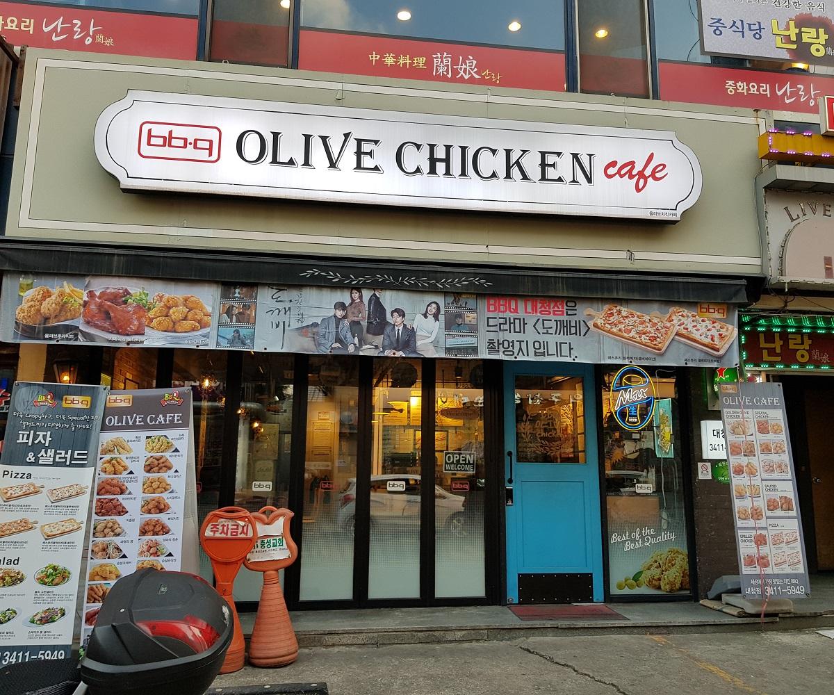 トッケビ、韓国ドラマ、韓国ドラマロケ地、トッケビロケ地、トッケビ撮影地、ソウル、ソウル旅行、韓国旅行、ソウル観光、トッケビツアー、コン・ユ、キム・ゴウン、イ・ドンウク、ユ・インナ、BBQチキン、BBQチキンデリバリー、ユク・ソンジェ、徳寿宮