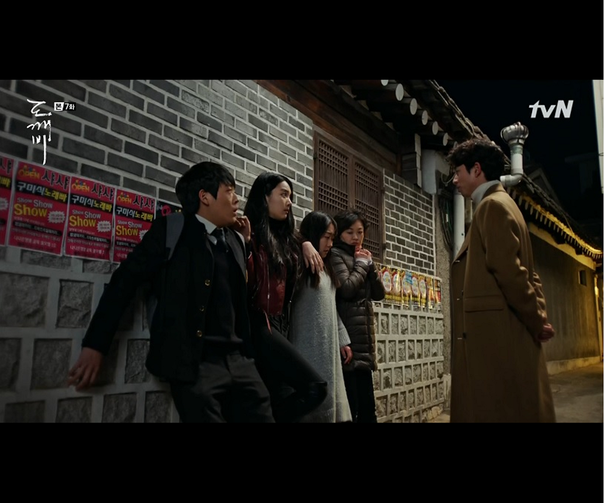 トッケビ、韓国ドラマ、韓国ドラマロケ地、トッケビロケ地、トッケビ撮影地、ソウル、ソウル旅行、韓国旅行、ソウル観光、トッケビツアー、コン・ユ、キム・ゴウン、イ・ドンウク、ユ・インナ、BBQチキン、BBQチキンデリバリー、ユク・ソンジェ、徳寿宮