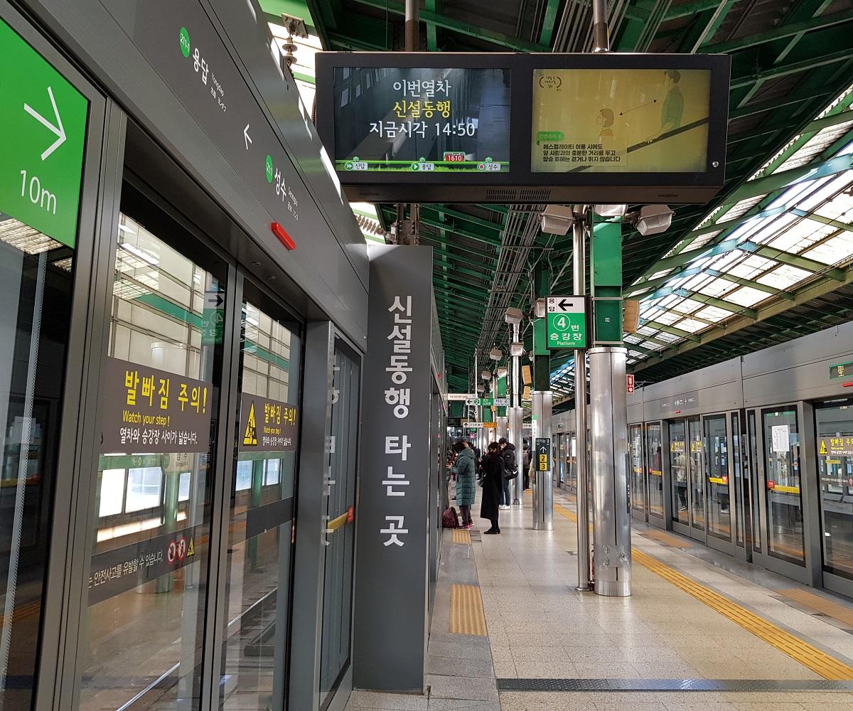 トッケビ、韓国ドラマ、韓国ドラマロケ地、トッケビロケ地、トッケビ撮影地、ソウル、ソウル旅行、韓国旅行、ソウル観光、トッケビツアー、コン・ユ、キム・ゴウン、イ・ドンウク、ユ・インナ、BBQチキン、BBQチキンデリバリー、ユク・ソンジェ、徳寿宮