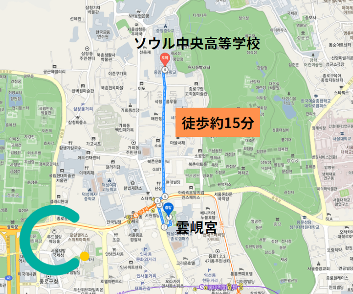 トッケビ、韓国ドラマ、韓国ドラマロケ地、トッケビロケ地、トッケビ撮影地、ソウル、ソウル旅行、韓国旅行、ソウル観光、トッケビツアー、コン・ユ、キム・ゴウン、イ・ドンウク、ユ・インナ、BBQチキン、BBQチキンデリバリー、ユク・ソンジェ、徳寿宮