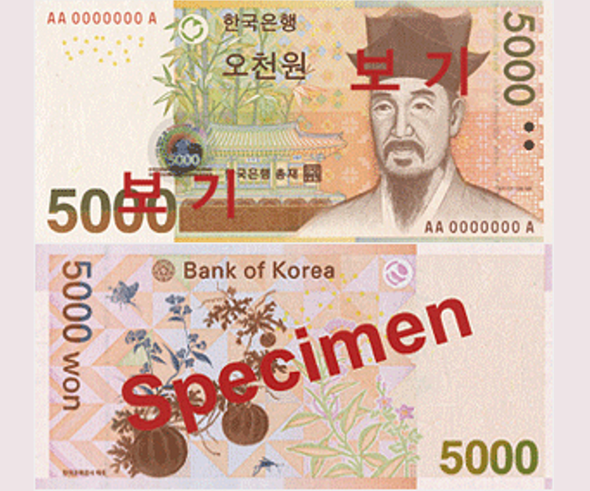 トッケビ、トッケビロケ地、トッケビロケ地ツアー、韓国ドラマ、韓国ドラマロケ地、トッケビ撮影地、カンヌン、江陵、江陵旅行、江陵観光、トッケビツアー、コン・ユ、キム・ゴウン、イ・ドンウク、烏竹軒、申師任堂、栗谷李珥