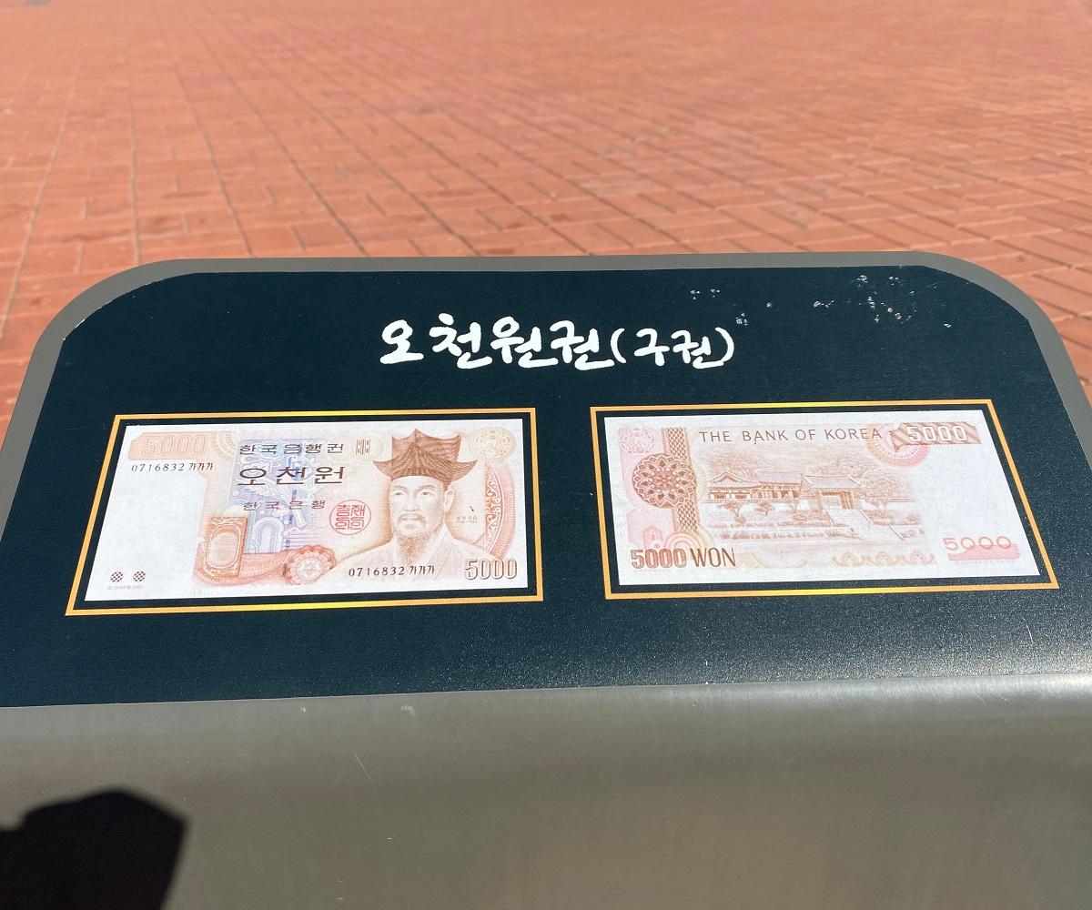 トッケビ、トッケビロケ地、トッケビロケ地ツアー、韓国ドラマ、韓国ドラマロケ地、トッケビ撮影地、カンヌン、江陵、江陵旅行、江陵観光、トッケビツアー、コン・ユ、キム・ゴウン、イ・ドンウク、烏竹軒、申師任堂、栗谷李珥