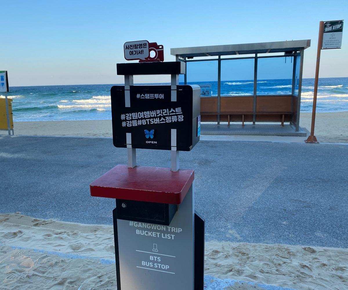 トッケビ、トッケビロケ地、トッケビロケ地ツアー、韓国ドラマ、韓国ドラマロケ地、トッケビ撮影地、カンヌン、江陵、江陵旅行、江陵観光、トッケビツアー、コン・ユ、キム・ゴウン、イ・ドンウク、韓国観光地、韓国地方、BTS、春の日、Spring Day、BTSジャケット写真、BTSジャケット写真撮影地、BTS停留所、BTSバス停