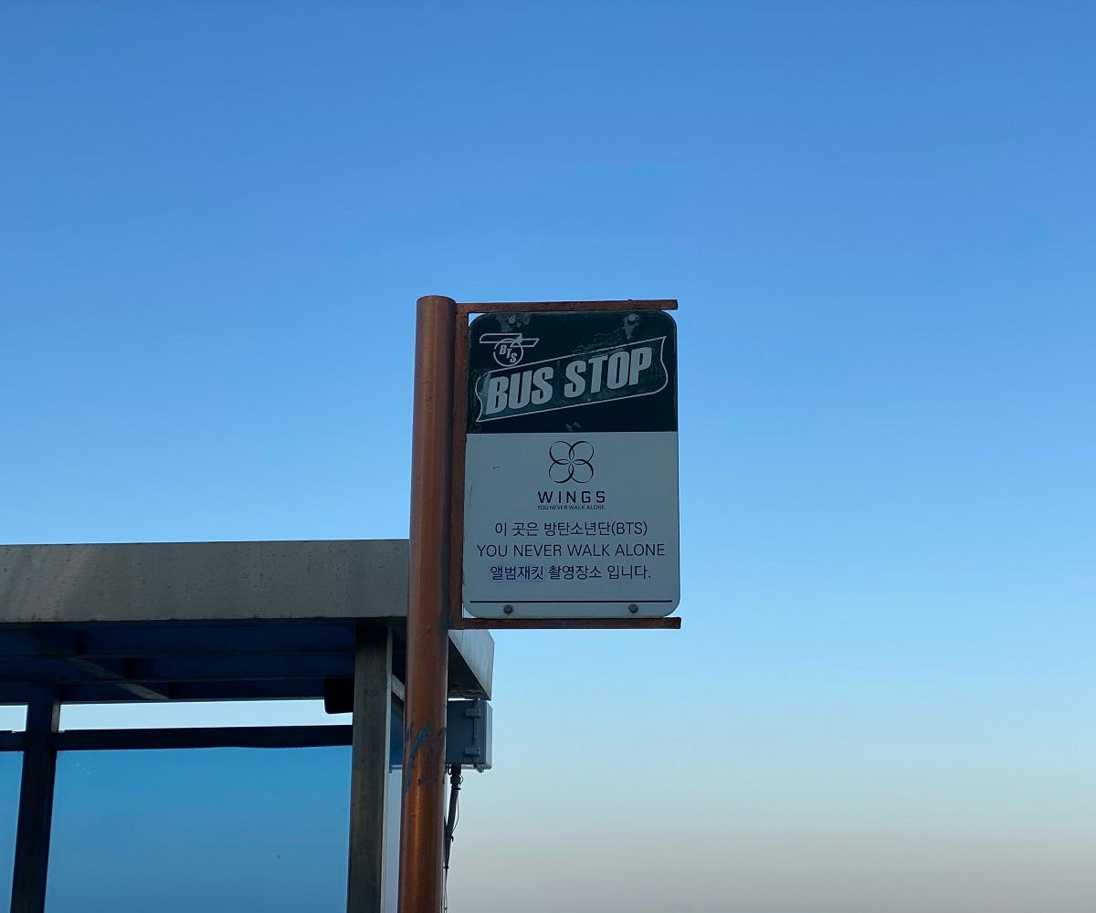 トッケビ、トッケビロケ地、トッケビロケ地ツアー、韓国ドラマ、韓国ドラマロケ地、トッケビ撮影地、カンヌン、江陵、江陵旅行、江陵観光、トッケビツアー、コン・ユ、キム・ゴウン、イ・ドンウク、韓国観光地、韓国地方、BTS、春の日、Spring Day、BTSジャケット写真、BTSジャケット写真撮影地、BTS停留所、BTSバス停