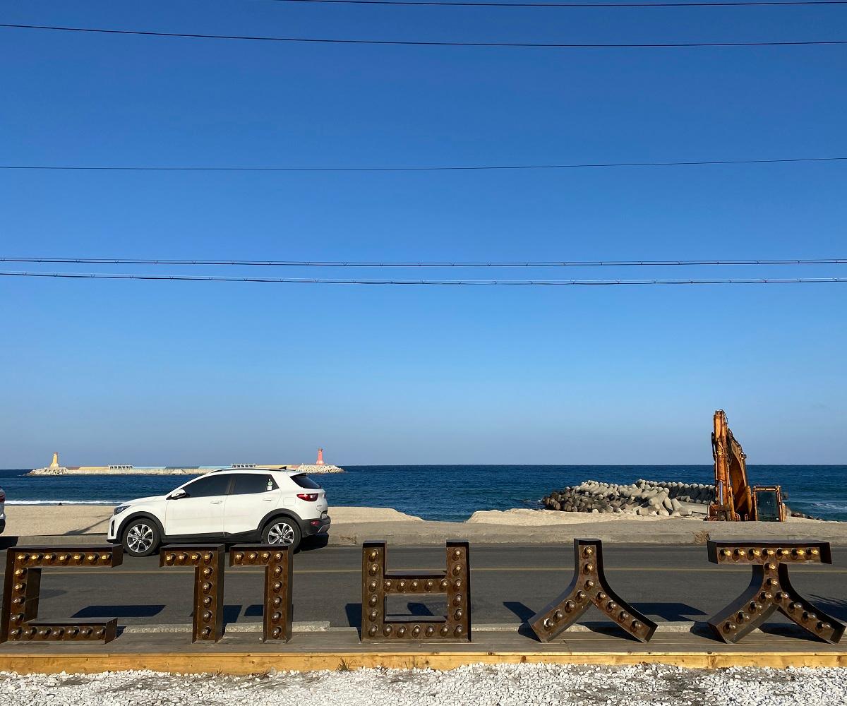 トッケビ、トッケビロケ地、トッケビロケ地ツアー、韓国ドラマ、韓国ドラマロケ地、トッケビ撮影地、カンヌン、江陵、江陵旅行、江陵観光、トッケビツアー、コン・ユ、キム・ゴウン、イ・ドンウク、韓国カフェ、韓国海辺カフェ