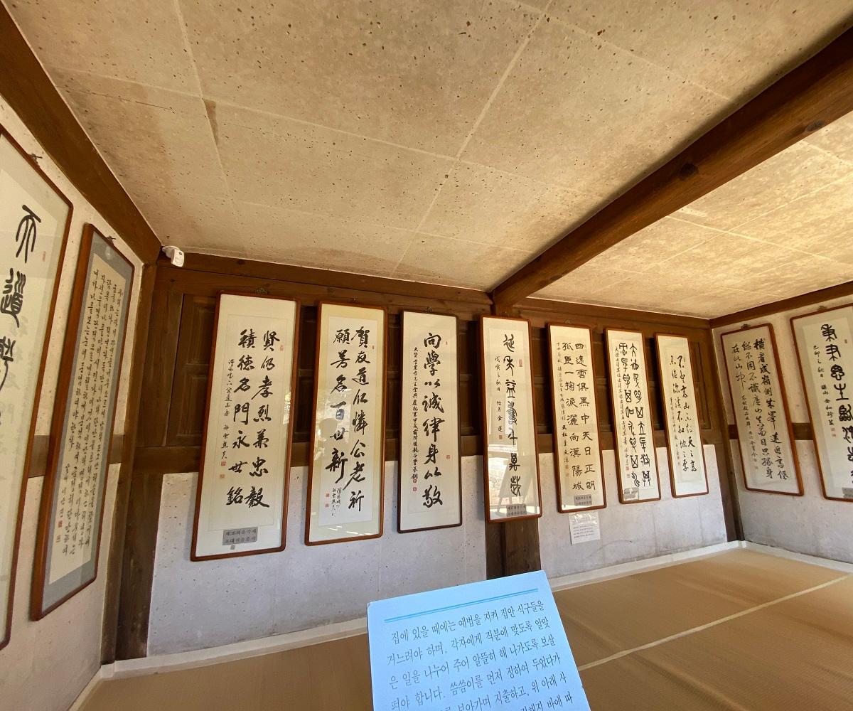 トッケビ、トッケビロケ地、トッケビロケ地ツアー、韓国ドラマ、韓国ドラマロケ地、トッケビ撮影地、カンヌン、江陵、江陵旅行、江陵観光、トッケビツアー、コン・ユ、キム・ゴウン、イ・ドンウク、烏竹軒、申師任堂、栗谷李珥