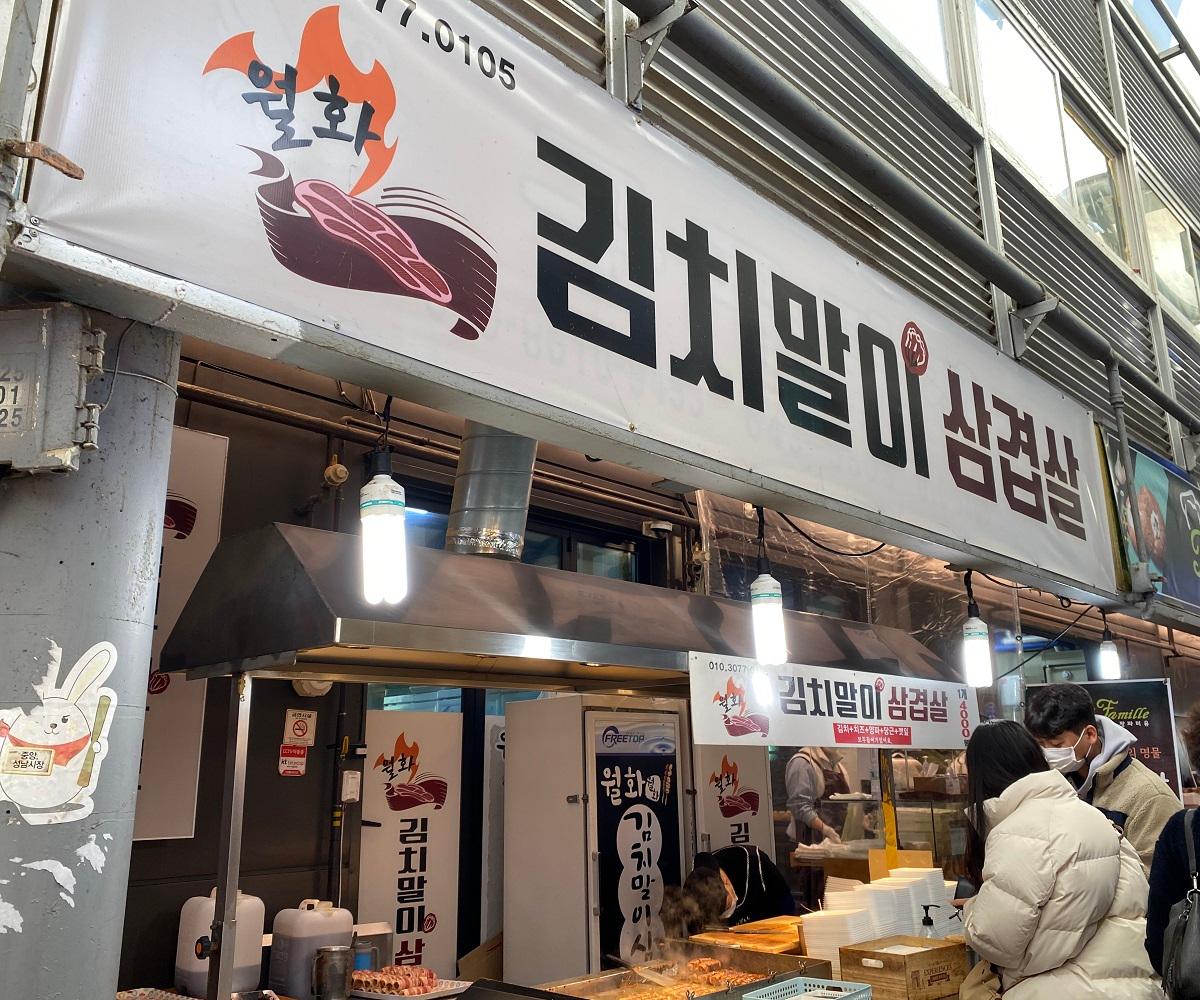 トッケビ、トッケビロケ地、トッケビロケ地ツアー、韓国ドラマ、韓国ドラマロケ地、トッケビ撮影地、カンヌン、江陵、江陵旅行、江陵観光、トッケビツアー、コン・ユ、キム・ゴウン、イ・ドンウク