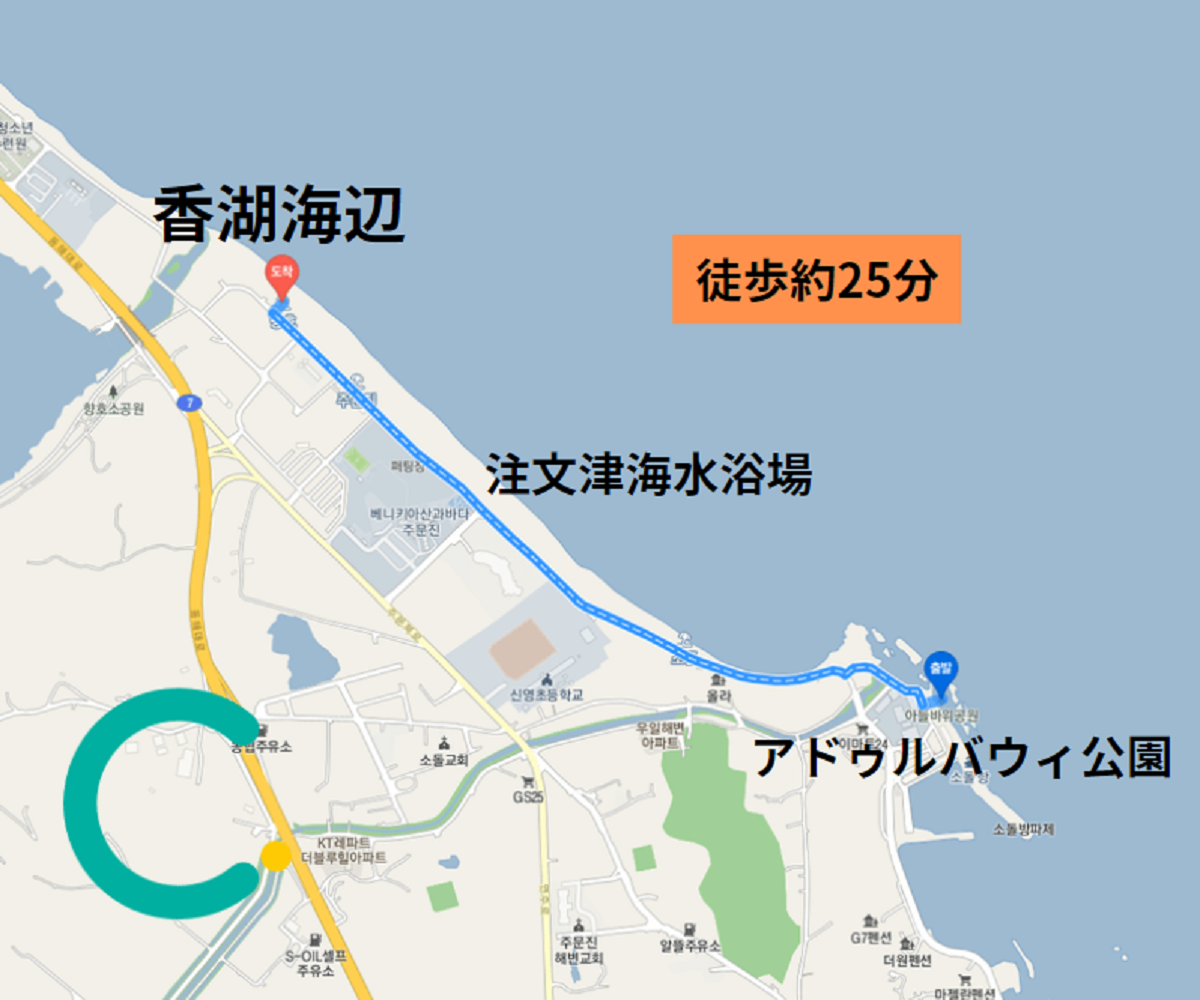 トッケビ、トッケビロケ地、トッケビロケ地ツアー、韓国ドラマ、韓国ドラマロケ地、トッケビ撮影地、カンヌン、江陵、江陵旅行、江陵観光、トッケビツアー、コン・ユ、キム・ゴウン、イ・ドンウク、韓国観光地、韓国地方、BTS、春の日、Spring Day、BTSジャケット写真、BTSジャケット写真撮影地、BTS停留所、BTSバス停