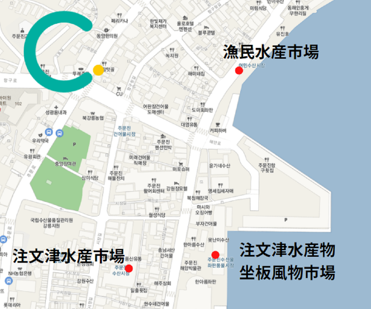 トッケビ、トッケビロケ地、トッケビロケ地ツアー、韓国ドラマ、韓国ドラマロケ地、トッケビ撮影地、カンヌン、江陵、江陵旅行、江陵観光、トッケビツアー、コン・ユ、キム・ゴウン、イ・ドンウク、韓国水産市場