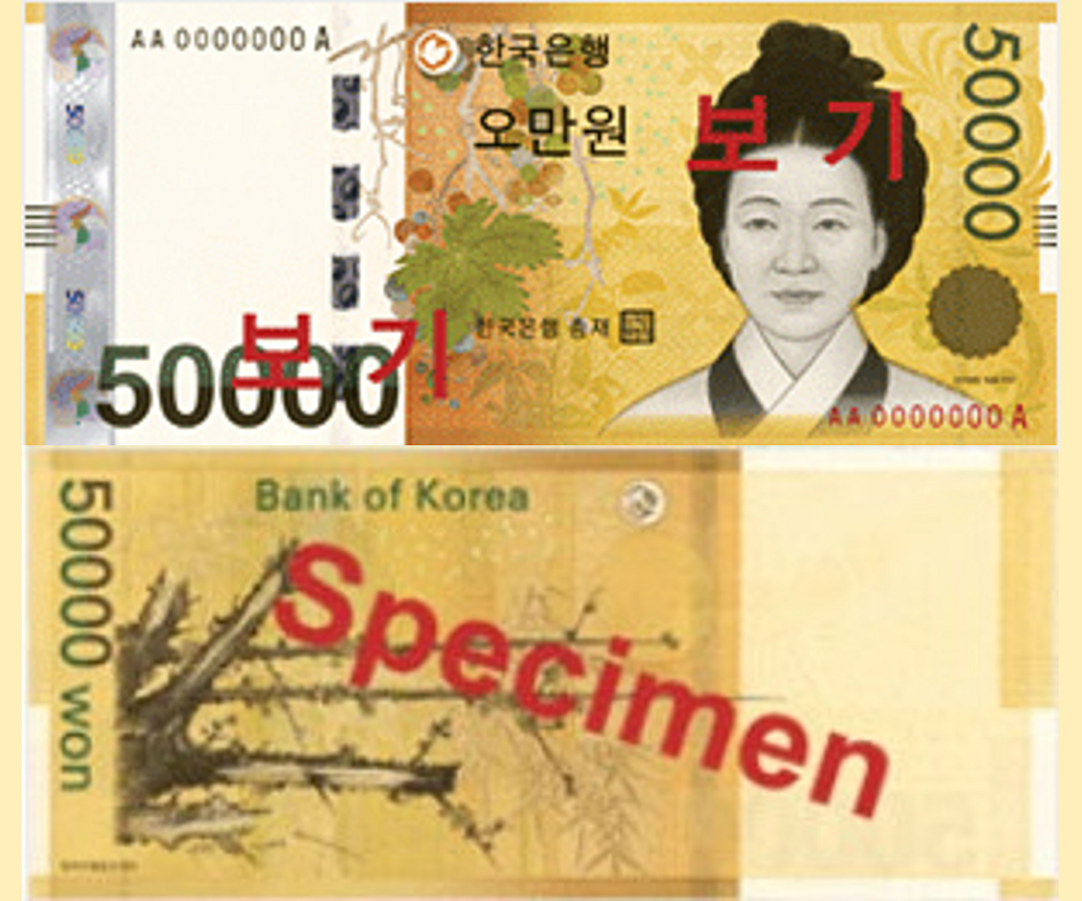 トッケビ、トッケビロケ地、トッケビロケ地ツアー、韓国ドラマ、韓国ドラマロケ地、トッケビ撮影地、カンヌン、江陵、江陵旅行、江陵観光、トッケビツアー、コン・ユ、キム・ゴウン、イ・ドンウク、烏竹軒、申師任堂、栗谷李珥