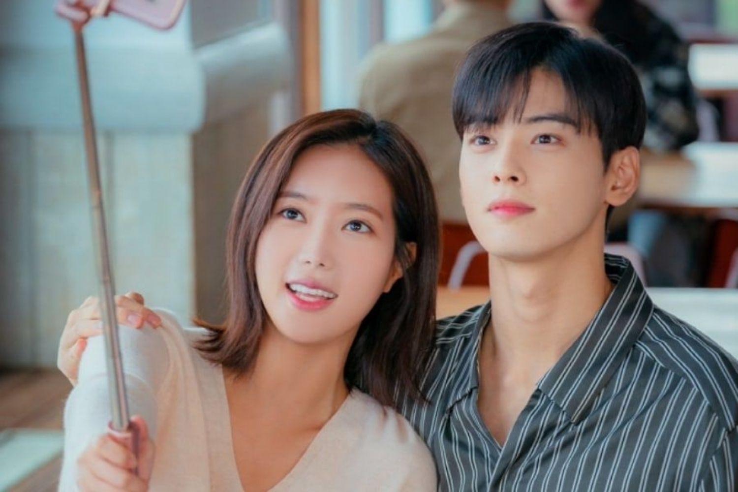 My ID is Gangnam beauty
