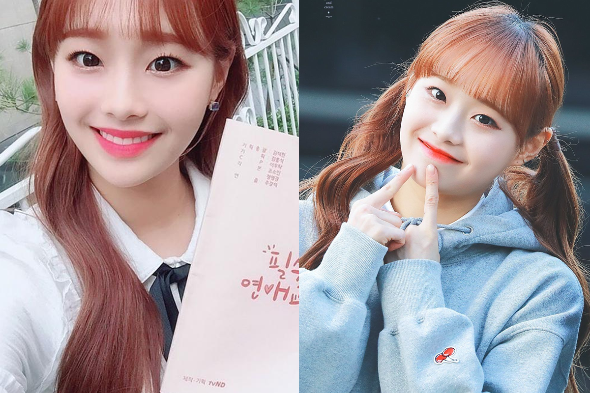 นักร้องหญิงเกาหลีถ่ายภาพเซลฟี่และทำท่าทางน่ารักในแฟชั่นแนวสตรีทแวร์