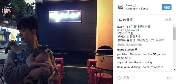 Café's outdoor seating at Midnight in Seoul, highlighting the dog-friendly policy under Jo Kwon’s ownership.