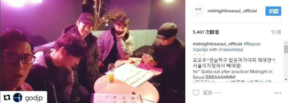 Members of the classic K-pop group g.o.d visiting Midnight in Seoul, showcasing the café's appeal to stars across generations.