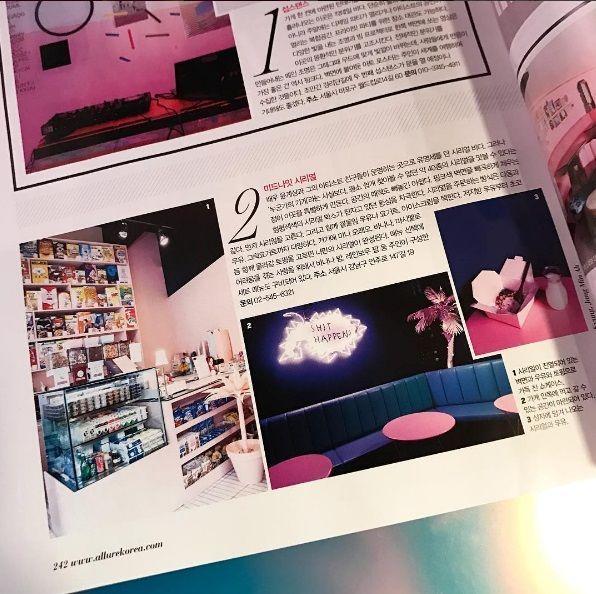 Fashion magazine article featuring Midnight in Seoul, showcasing the café's stylish appeal and innovative culinary offerings.