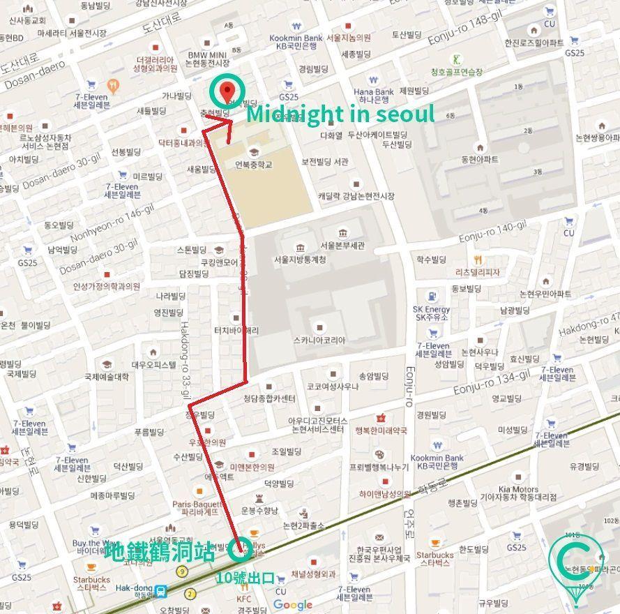 Map to Midnight in Seoul, a trendy cereal café located in the Gangnam district of Seoul, providing directions from nearby subway stations.