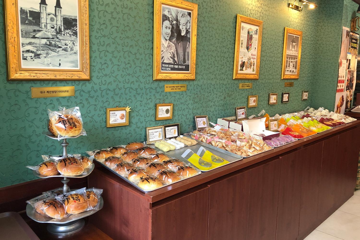 韓国,パン屋,美味しい,おすすめ,大邱,クリームパン,アンパン