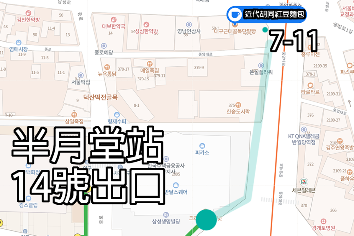 臺灣7-11圖示地圖，顯示大邱近代衚衕紅豆麵包店的位置，靠近地鐵站半月堂出口14。
