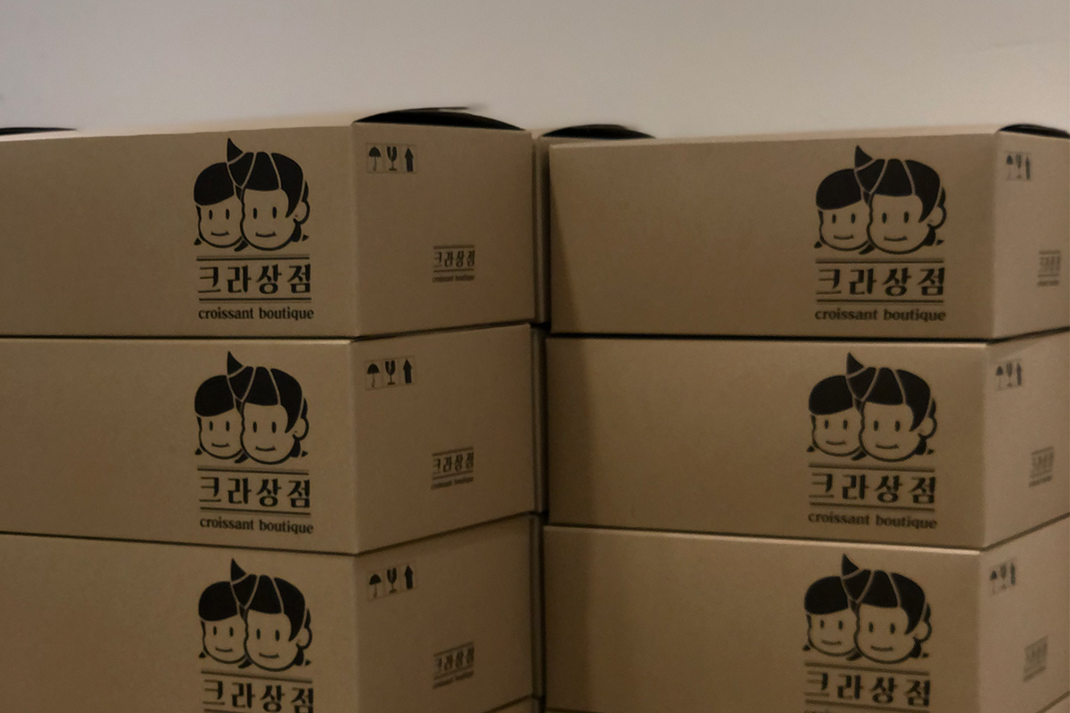 克拉商店的外賣包裝盒，設計得精美且具有禮品用途。