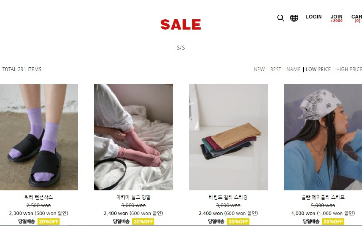 giảm giá sale hàn quốc quần áo blackup