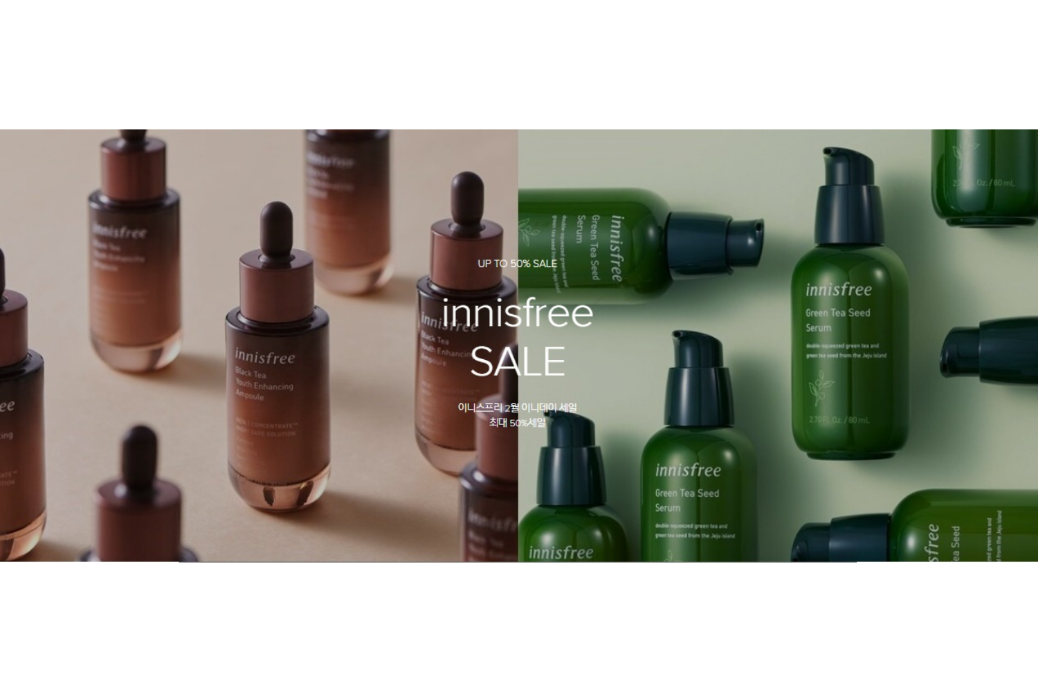 giảm giá sale hàn quốc mỹ phẩm innisfree
