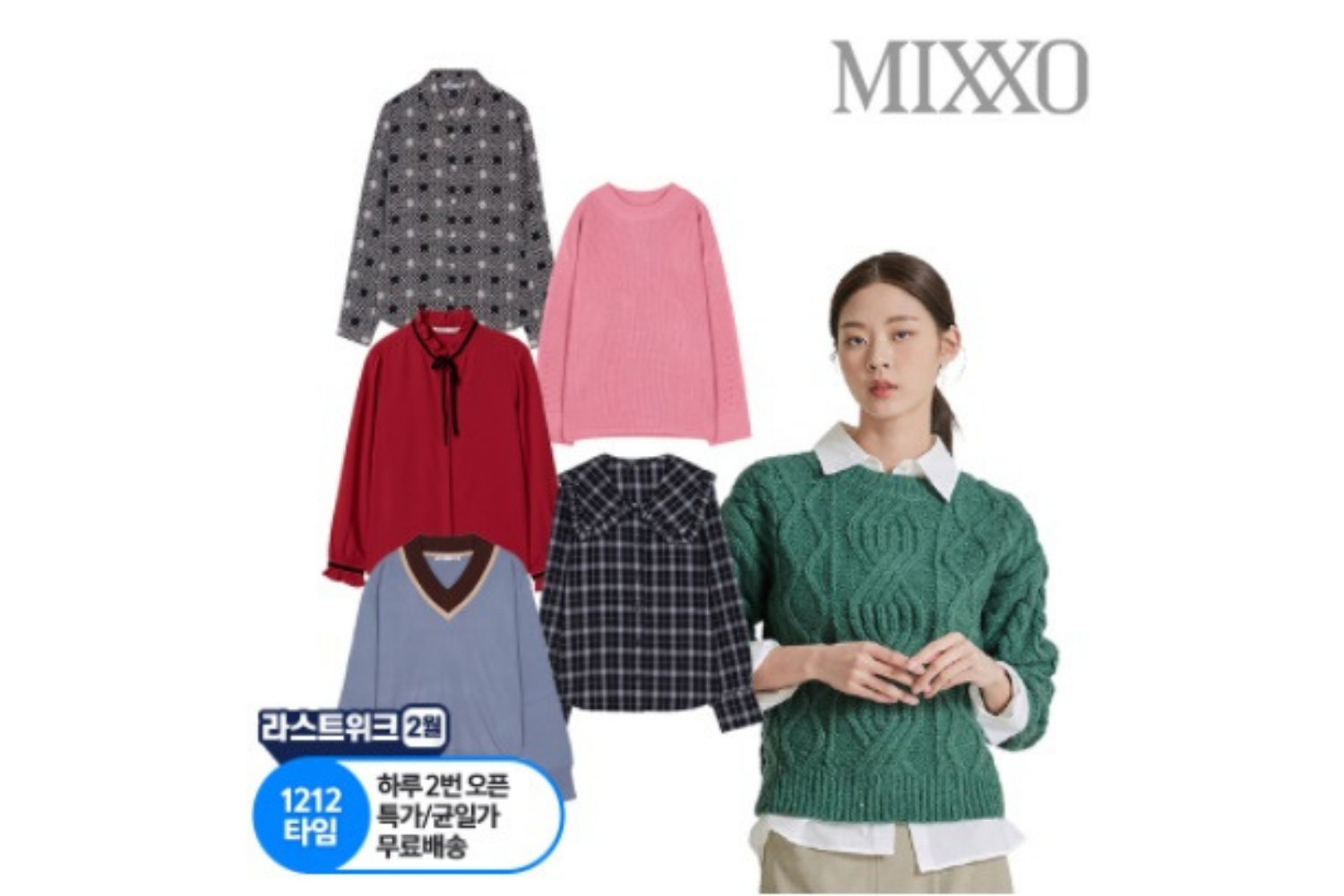 giảm giá sale hàn quốc quần áo mixxo