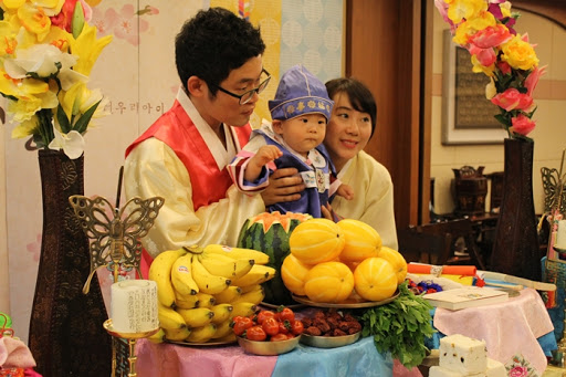 korean celebration for baby
