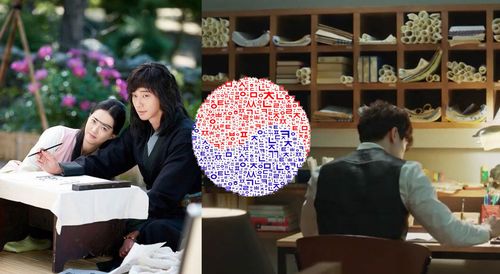 middle symbol of korean flag taegeuki made up of korean letters (hangul) with scenes from historic kdramas like goblin and hwarang