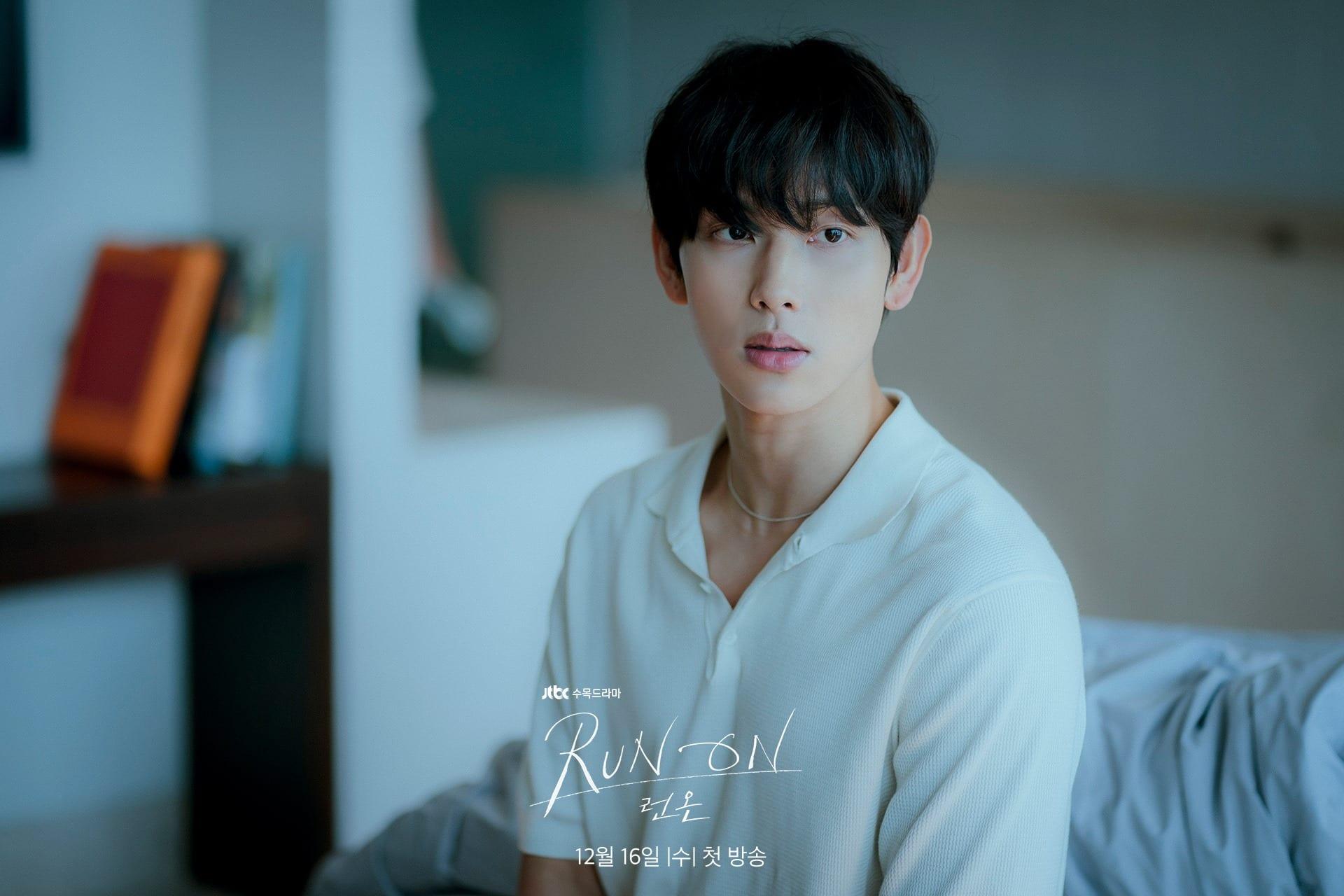 คนดังเกาหลีที่แม้แต่ Dispatch ก็ต้องยอมแพ้! อิมชีวาน ZE:A