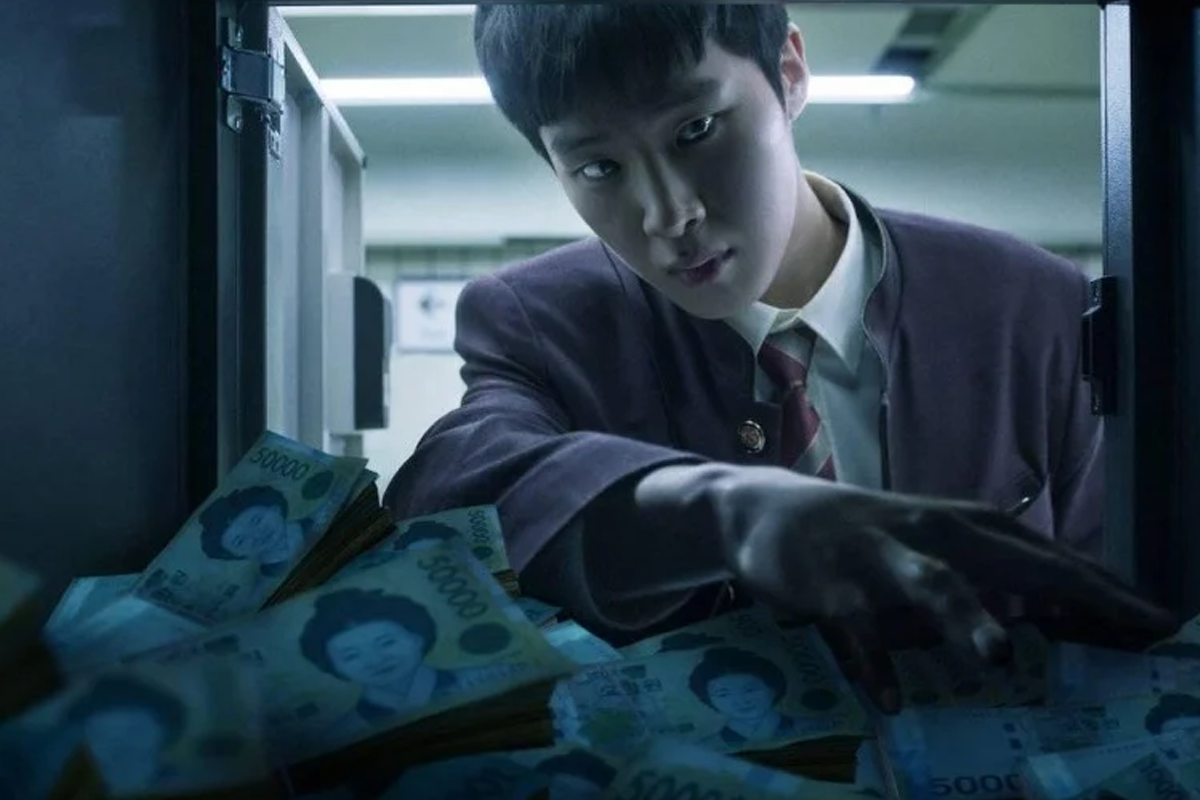韓國劇集《人性課外課》中涉及金錢的場景