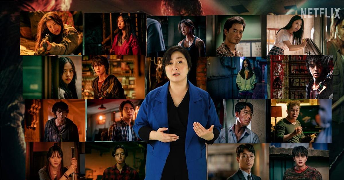 Netflix將投資5,500億於韓國影劇