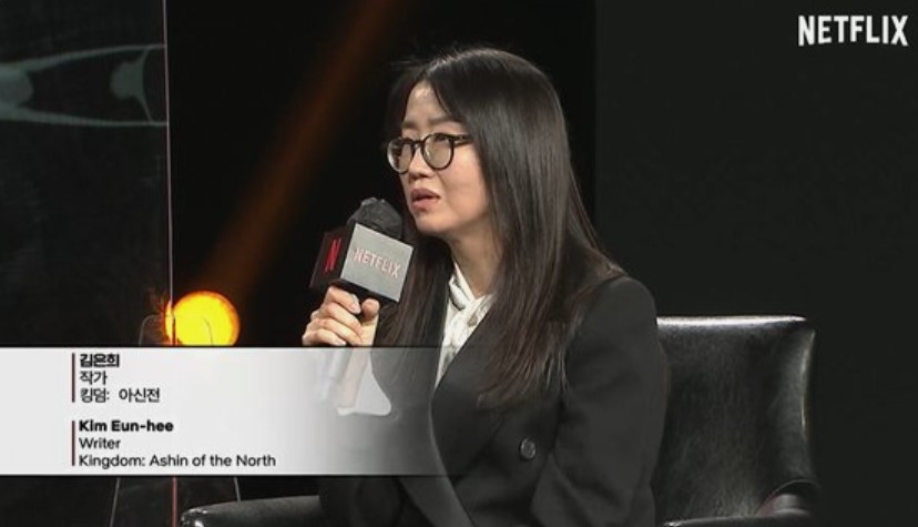 著名韓國編劇金銀姬在Netflix活動中的發言