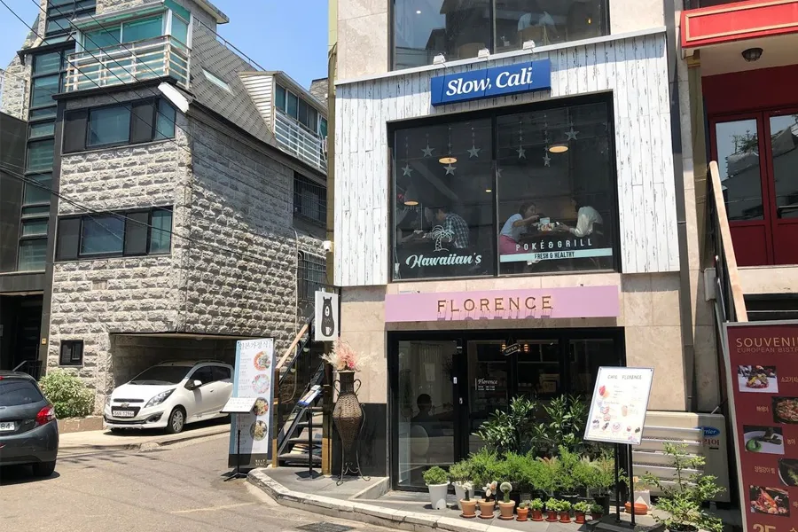 延南洞美食 延南洞餐廳 延南洞必吃 首爾美食 首爾餐廳 韓國美食 韓國旅遊 首爾自由行 首爾景點 首爾美食推薦