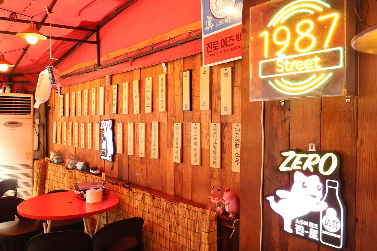 弘大延南洞美食 2025 延南洞餐廳 推薦