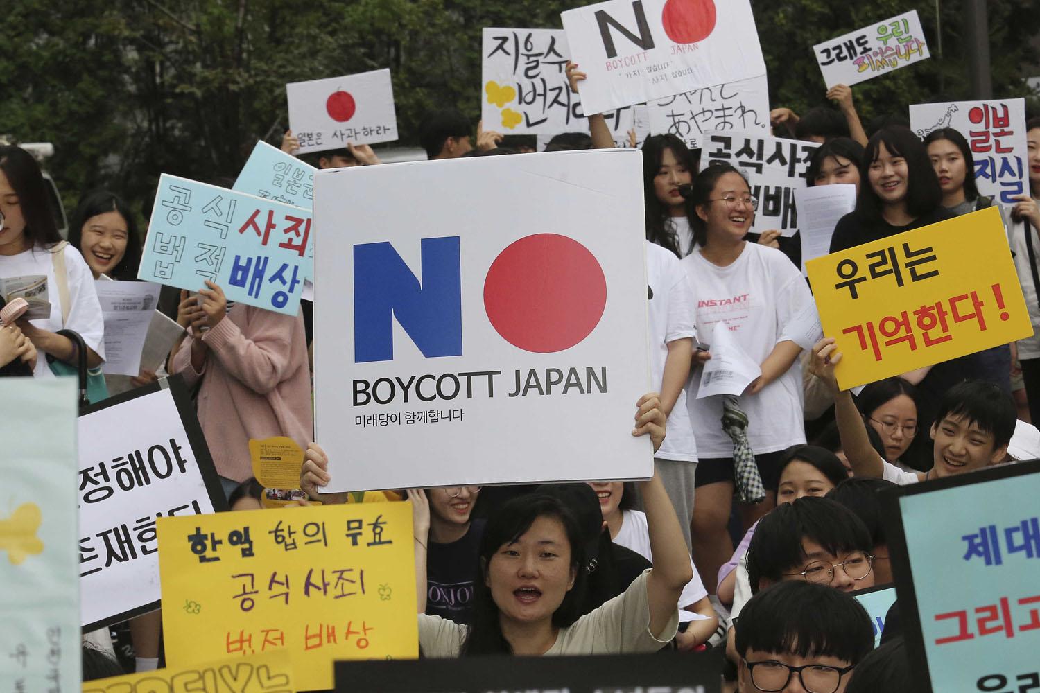 แม้ว่าตอนนี้จะมีวัฒนธรรมของญี่ปุ่นหลายอย่างทั้งอาหาร