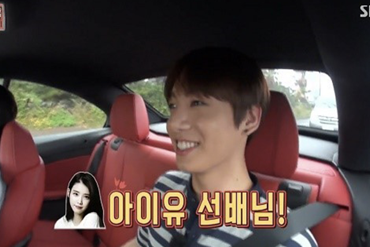 BTS的柾國始終如一的IU粉絲圖片