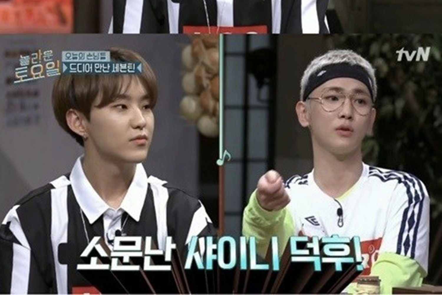 Seventeen的Hoshi以SHINee為偶像之一的圖片