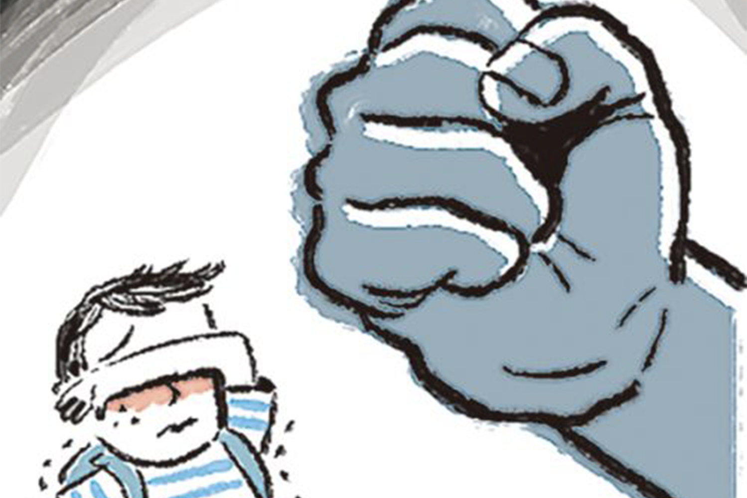 一幅憤怒的大拳頭圖案被放大，背景為一個受驚的小女孩，象徵學校暴力的壓迫及對受害者造成的內心創傷，強調制止霸凌的必要性。