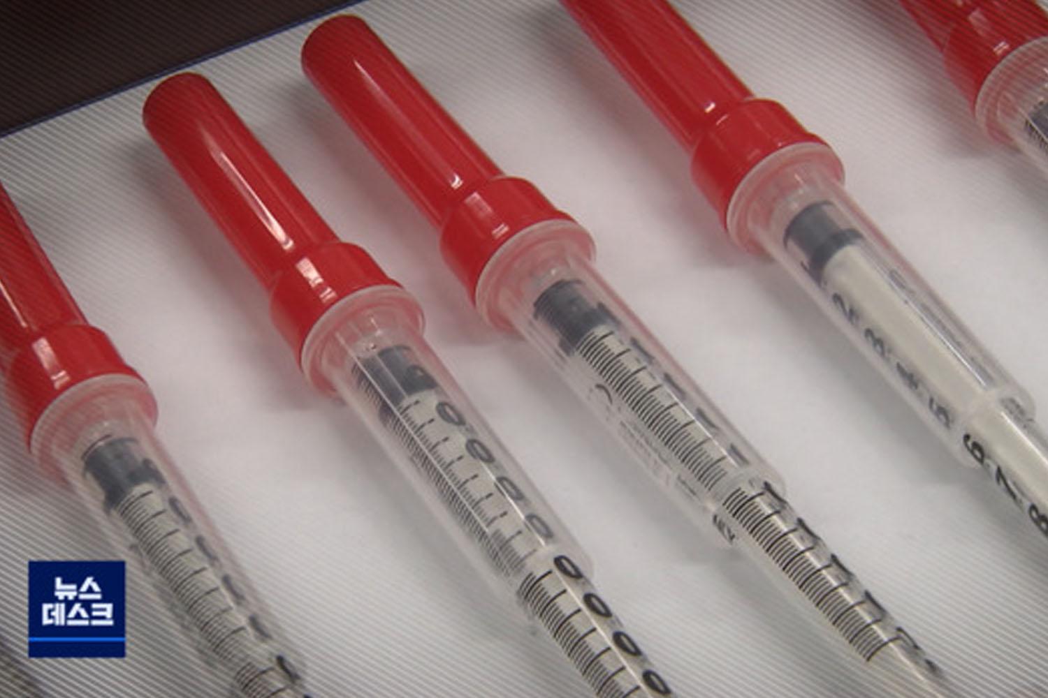 การอนุญาตให้เพิ่มจำนวนการฉีดของวัคซีนจาก Pfizer ต่อปริมาณ 1 ขวด