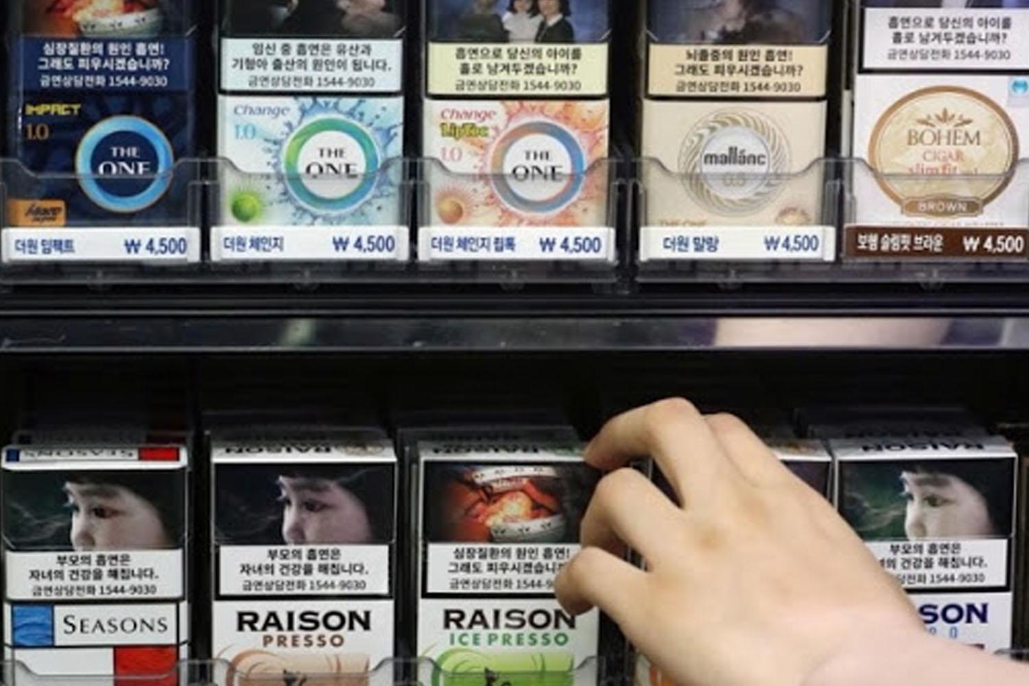 ก ซึ่งในความเป็นจริงแล้วก็ยังไม่มีอะไรมายืนยันนอกจากคำพูดของคนเกาหลีค่ะ