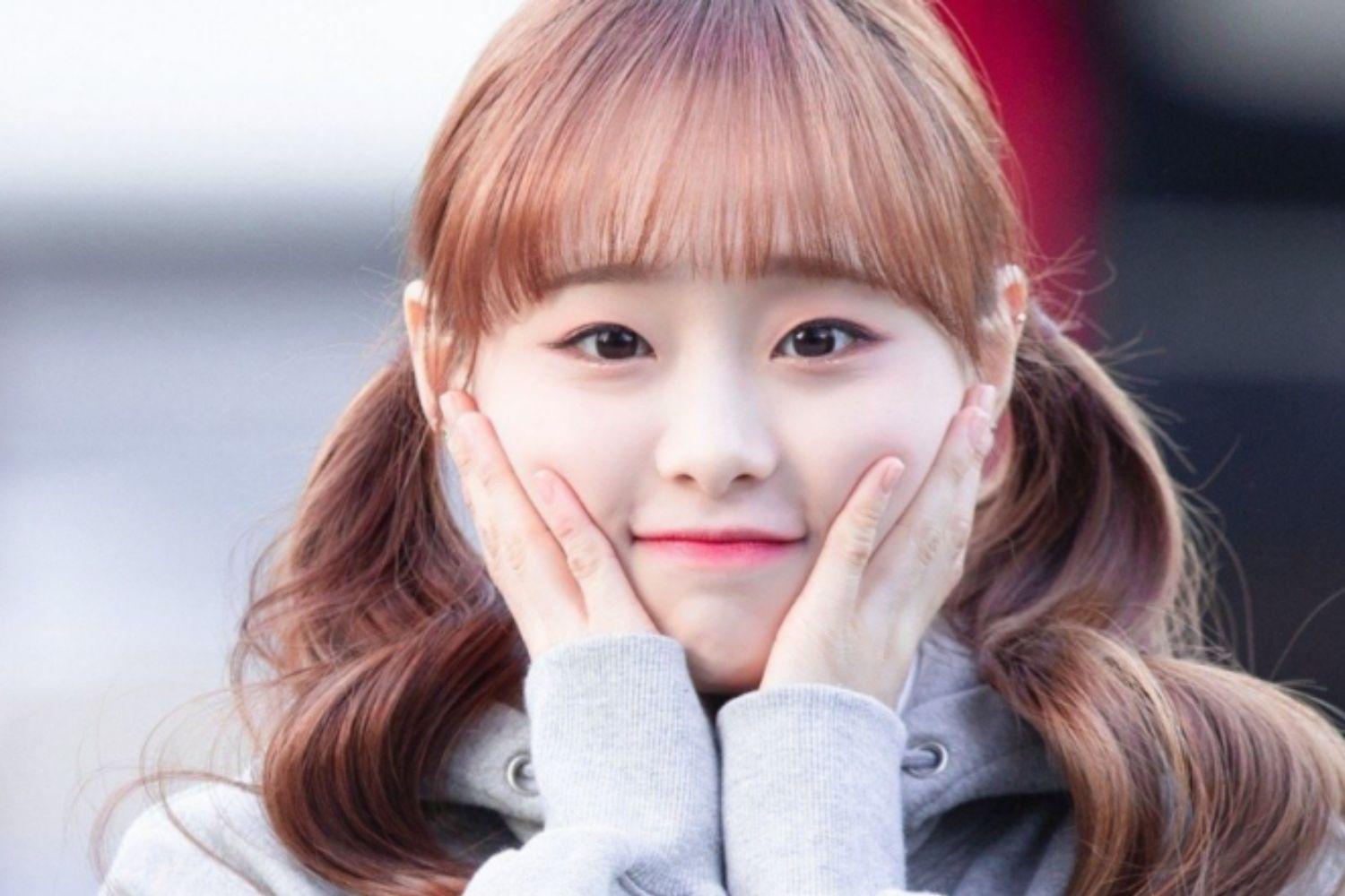 Loona Chuu scandal