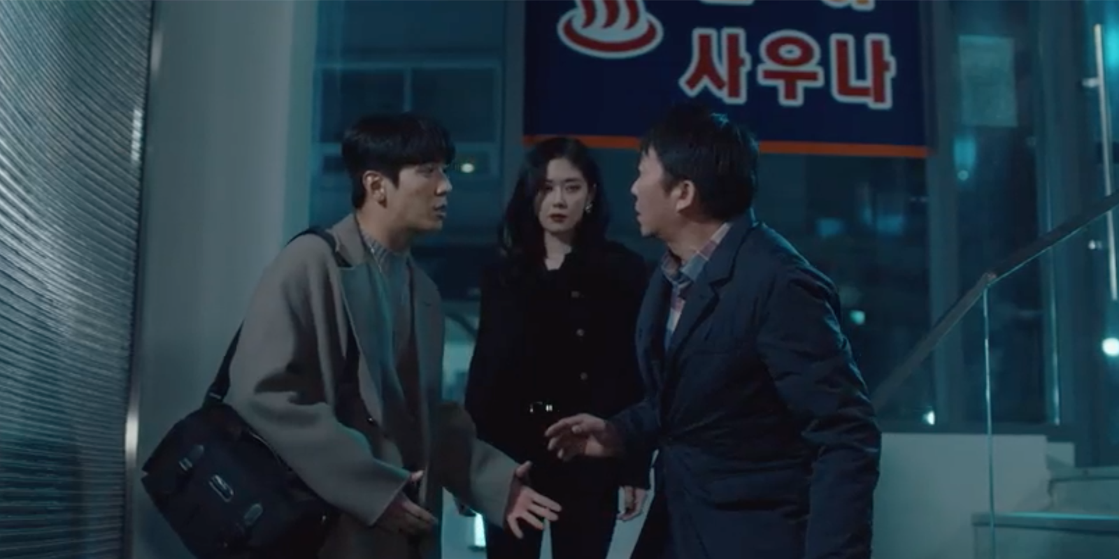 天下大廈外部景，韓劇中驅魔場景拍攝地